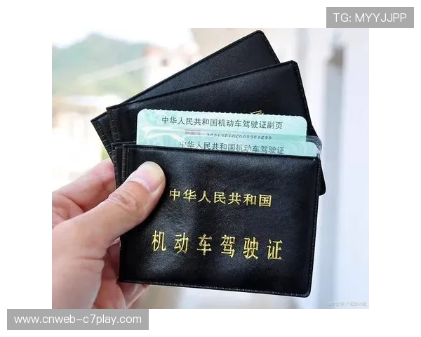 比尔曼危险驾驶被罚超级驾照扣分 比尔曼危险驾驶被罚超级驾照扣分