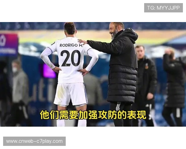 诺丁汉森林联赛近4轮不败，利兹联需仰仗勒温发挥