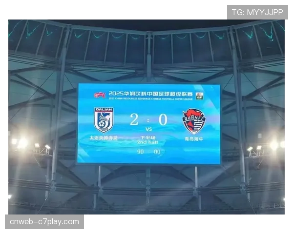 【2026年4月中超联赛·赛后·消息俱乐部财报陆续公布，媒体版权分成首次超过商业赞助成为最大收入源
